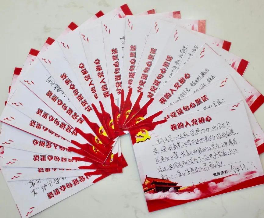 逗小猴开心系列206